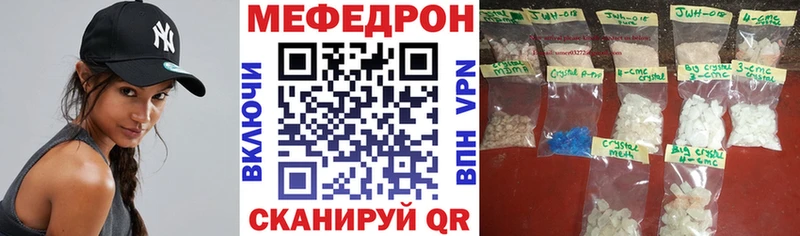 Купить Невель Псилоцибиновые грибы  Alpha PVP  ГЕРОИН  Бошки Шишки  ГАШИШ 