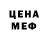 Amphetamine VHQ gogolin