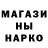 Кетамин VHQ Panda Tyme