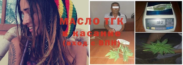 COCAINE Беломорск