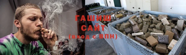 COCAINE Беломорск