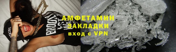 PSILOCYBIN Белоозёрский