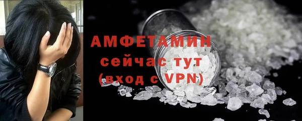 COCAINE Беломорск