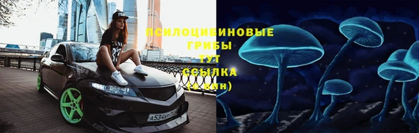 COCAINE Беломорск