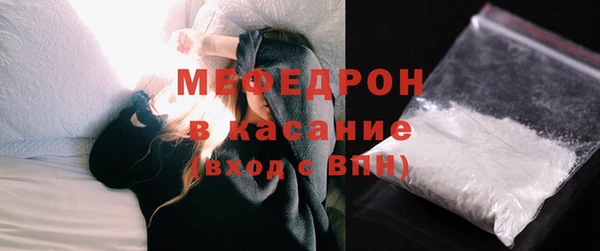 PSILOCYBIN Белоозёрский