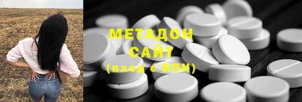 PSILOCYBIN Белоозёрский