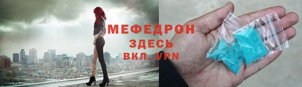 PSILOCYBIN Белоозёрский