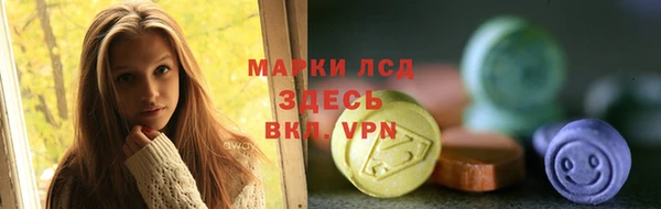 PSILOCYBIN Белоозёрский