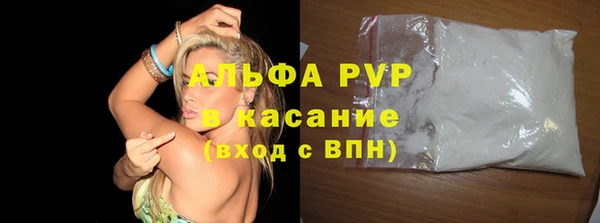 COCAINE Беломорск