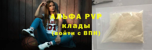PSILOCYBIN Белоозёрский