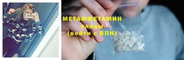 PSILOCYBIN Белоозёрский