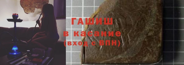 COCAINE Беломорск
