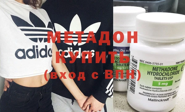 COCAINE Беломорск