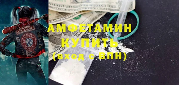 COCAINE Беломорск