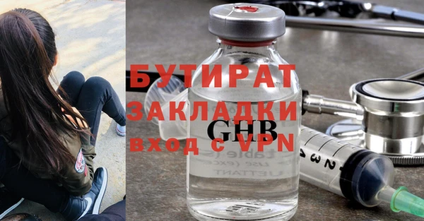 COCAINE Беломорск