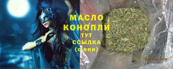 COCAINE Беломорск