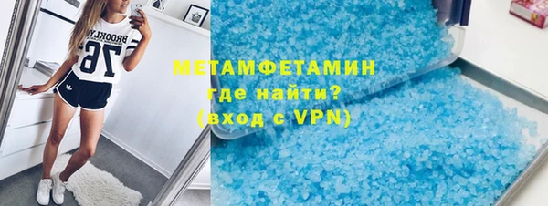 PSILOCYBIN Белоозёрский