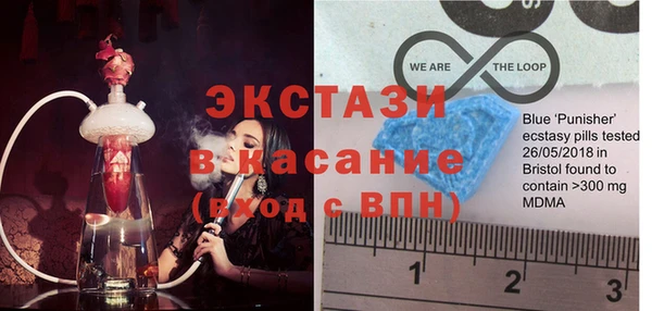 PSILOCYBIN Белоозёрский