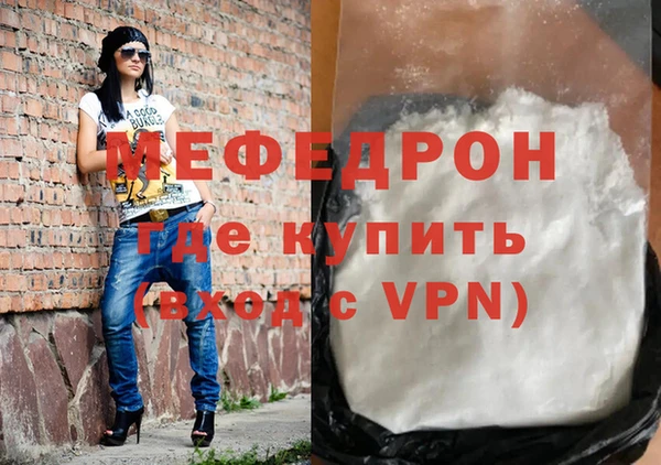 COCAINE Беломорск
