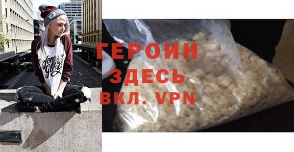 PSILOCYBIN Белоозёрский