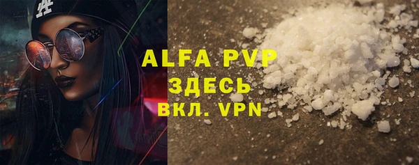 COCAINE Беломорск