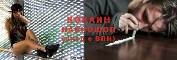 PSILOCYBIN Белоозёрский