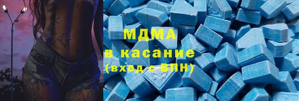 COCAINE Беломорск