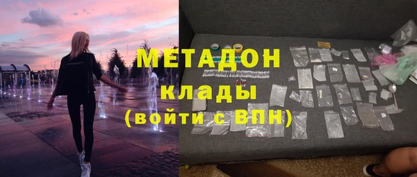 COCAINE Беломорск
